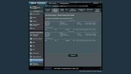 ASUS RT-BE3600E-7