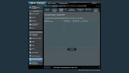 ASUS RT-BE3600E-7