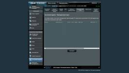 ASUS RT-BE3600E-7