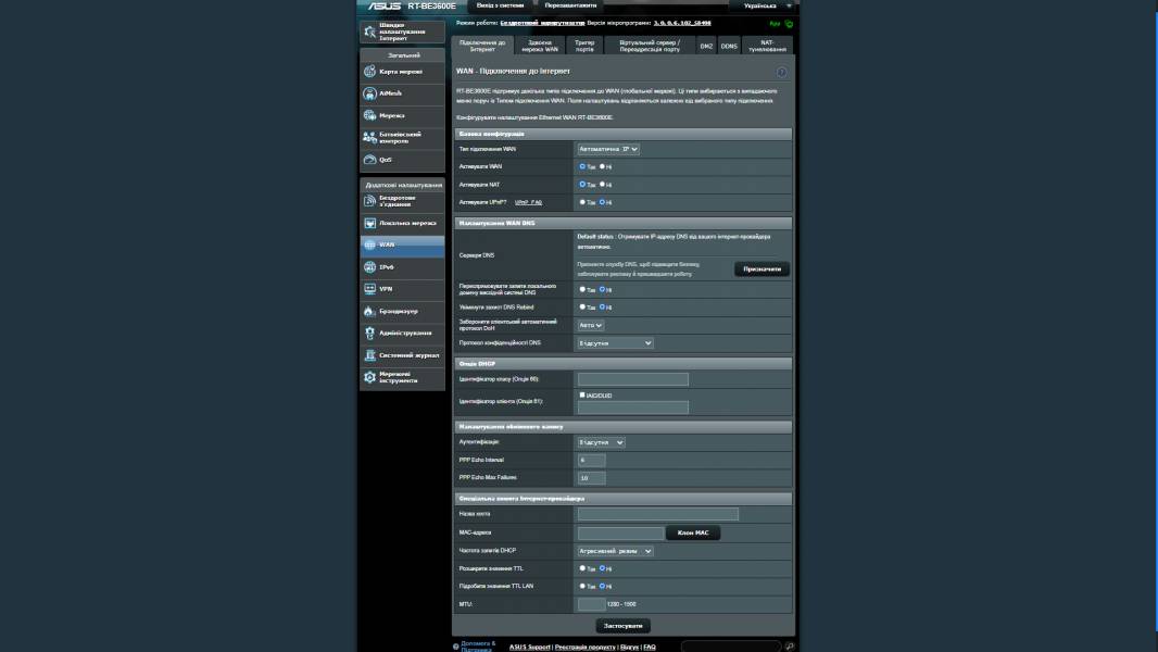 ASUS RT-BE3600E-7