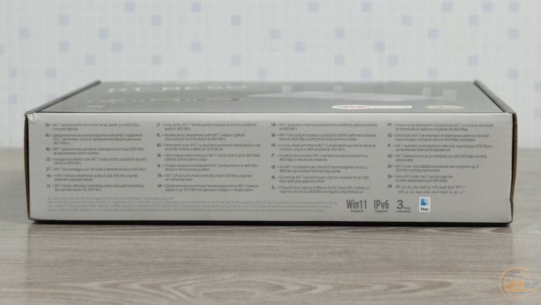 ASUS RT-BE50-1