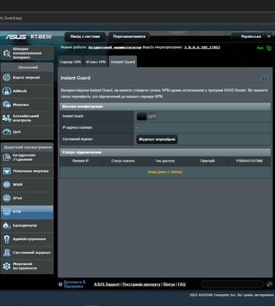 ASUS RT-BE50-8