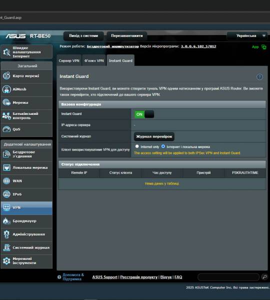 ASUS RT-BE50-8