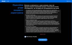ASUS RT-BE55-3