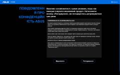ASUS RT-BE55-3