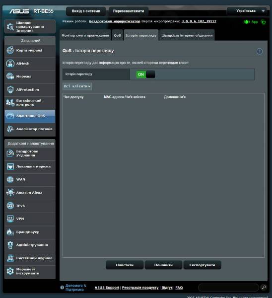 ASUS RT-BE55-4
