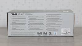 ASUS RT-BE59-1