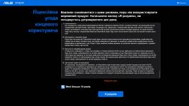 ASUS RT-BE59-4