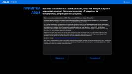 ASUS RT-BE59-4