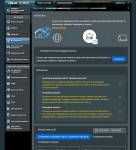 ASUS RT-BE59-5
