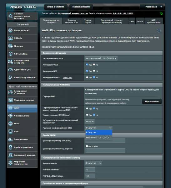 ASUS RT-BE59-5