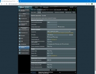 ASUS RT-N19-2