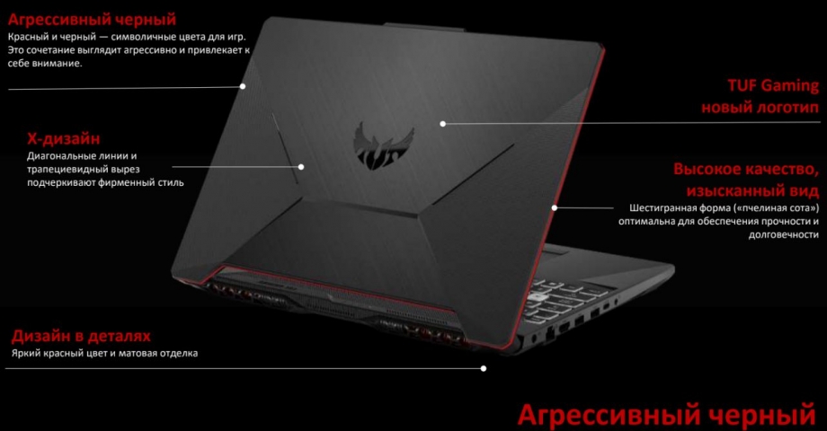 ASUS TUF Gaming-47