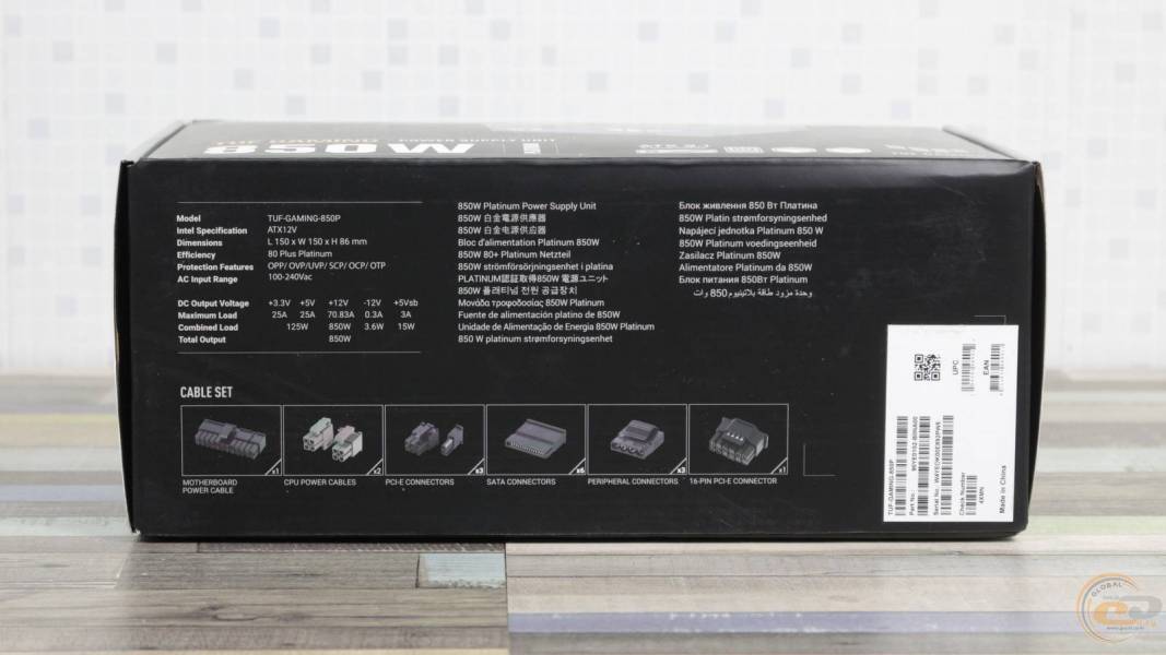 ASUS TUF Gaming 850W Platinum-1