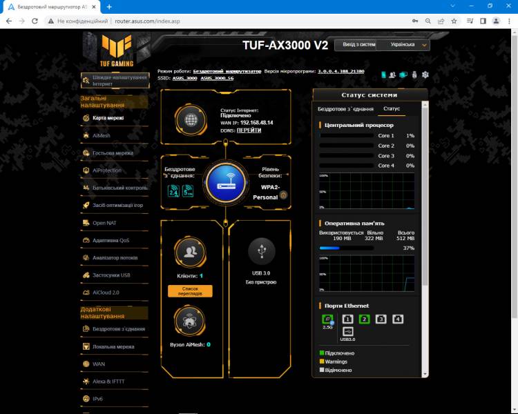 ASUS TUF Gaming AX3000 V2_2