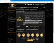 ASUS TUF Gaming AX3000 V2_3