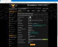 ASUS TUF Gaming AX3000 V2_3