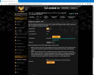ASUS TUF Gaming AX3000 V2_3