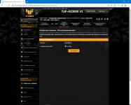 ASUS TUF Gaming AX3000 V2_3