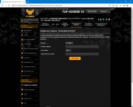 ASUS TUF Gaming AX3000 V2_3