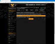 ASUS TUF Gaming AX3000 V2_3