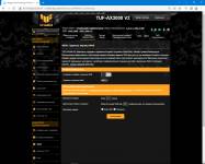 ASUS TUF Gaming AX3000 V2_3