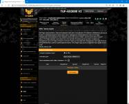 ASUS TUF Gaming AX3000 V2_3