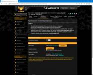 ASUS TUF Gaming AX3000 V2_3