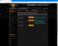 ASUS TUF Gaming AX3000 V2_3