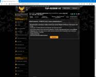 ASUS TUF Gaming AX3000 V2_3