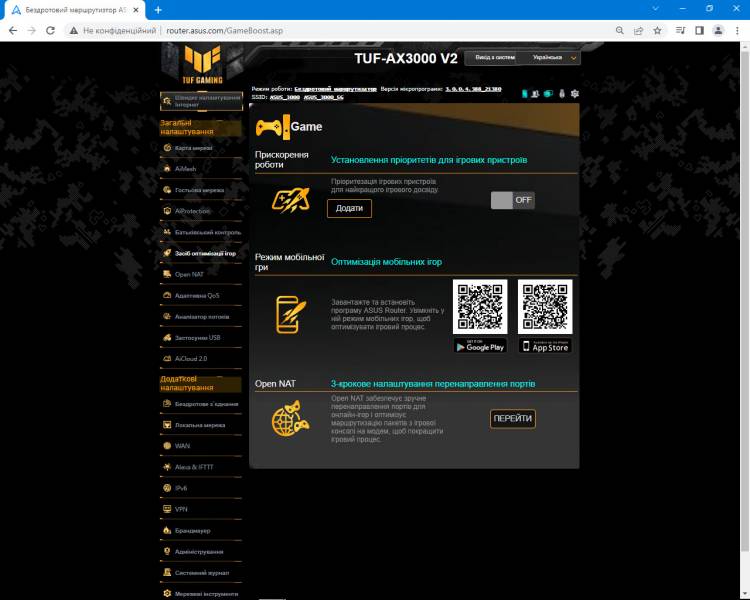 ASUS TUF Gaming AX3000 V2_3