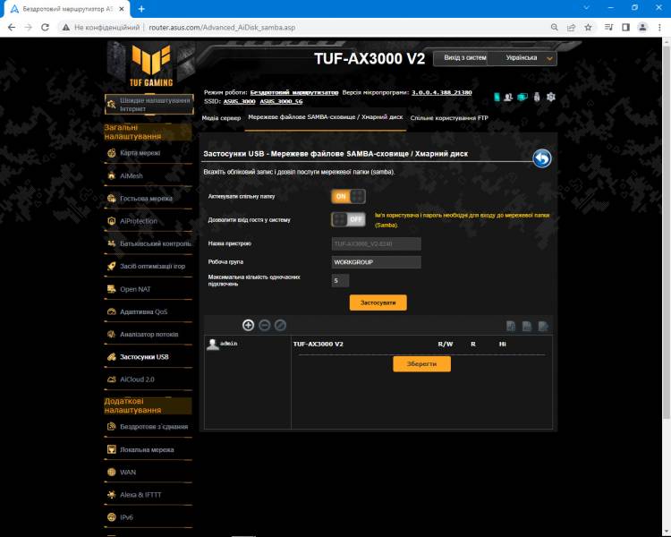 ASUS TUF Gaming AX3000 V2_3