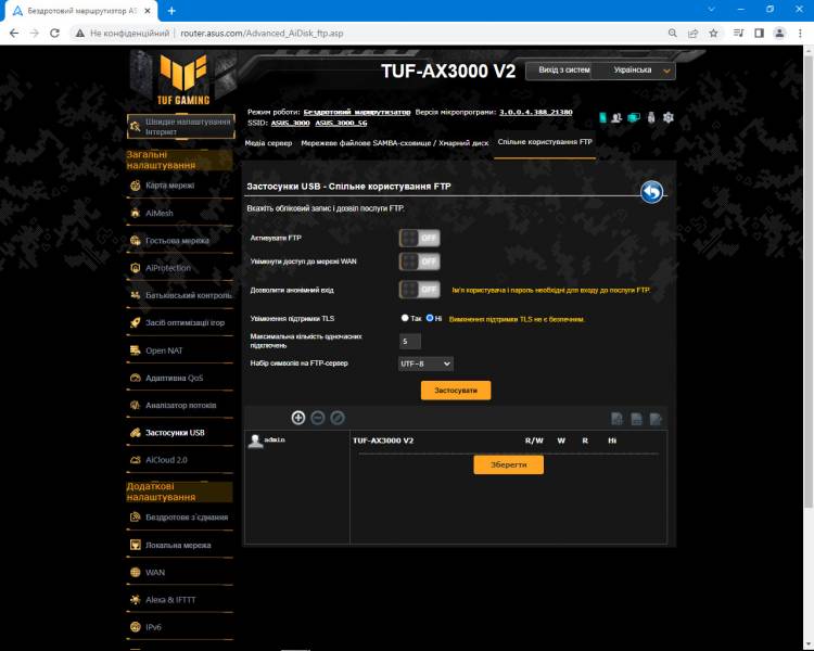 ASUS TUF Gaming AX3000 V2_3