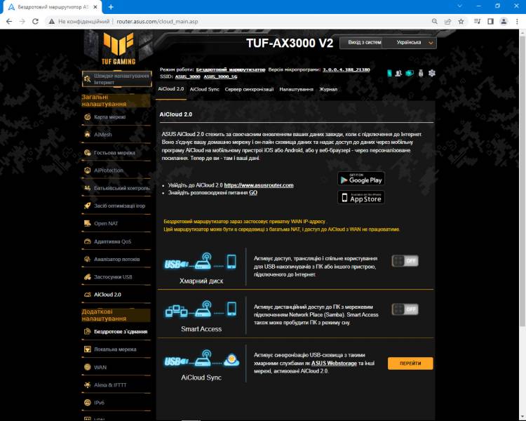 ASUS TUF Gaming AX3000 V2_3