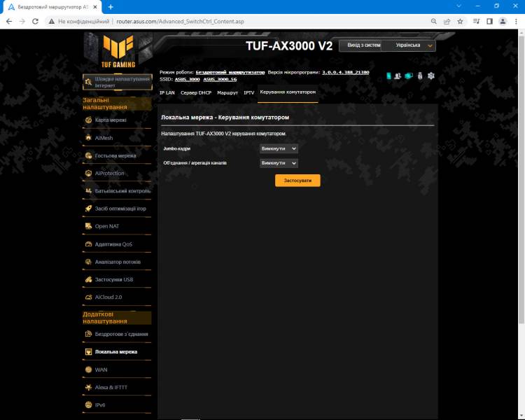ASUS TUF Gaming AX3000 V2_3
