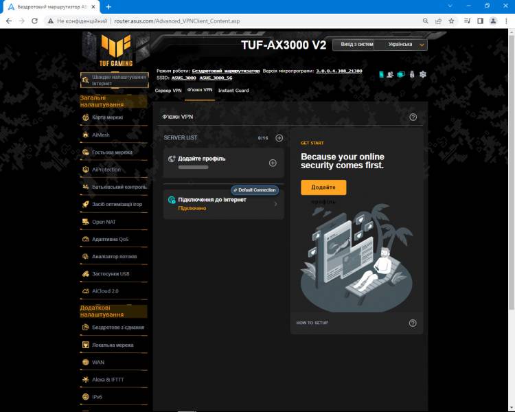ASUS TUF Gaming AX3000 V2_3