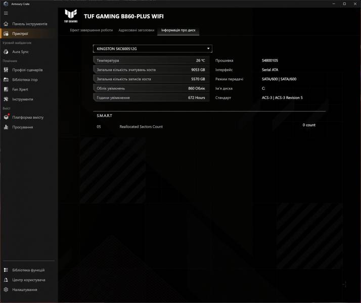 ASUS TUF GAMING B860-PLUS WIFI-5