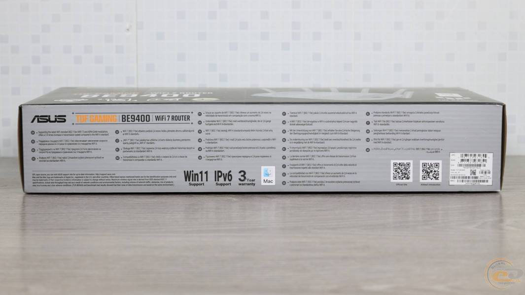 ASUS TUF Gaming BE9400-1