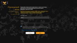 ASUS TUF Gaming BE9400-3