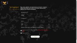 ASUS TUF Gaming BE9400-3