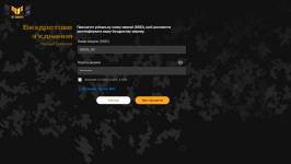 ASUS TUF Gaming BE9400-3