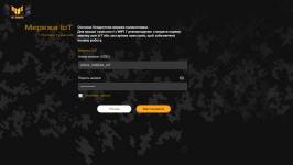 ASUS TUF Gaming BE9400-3