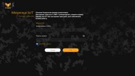 ASUS TUF Gaming BE9400-3