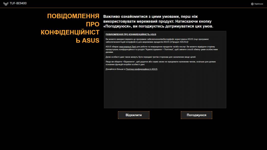 ASUS TUF Gaming BE9400-3