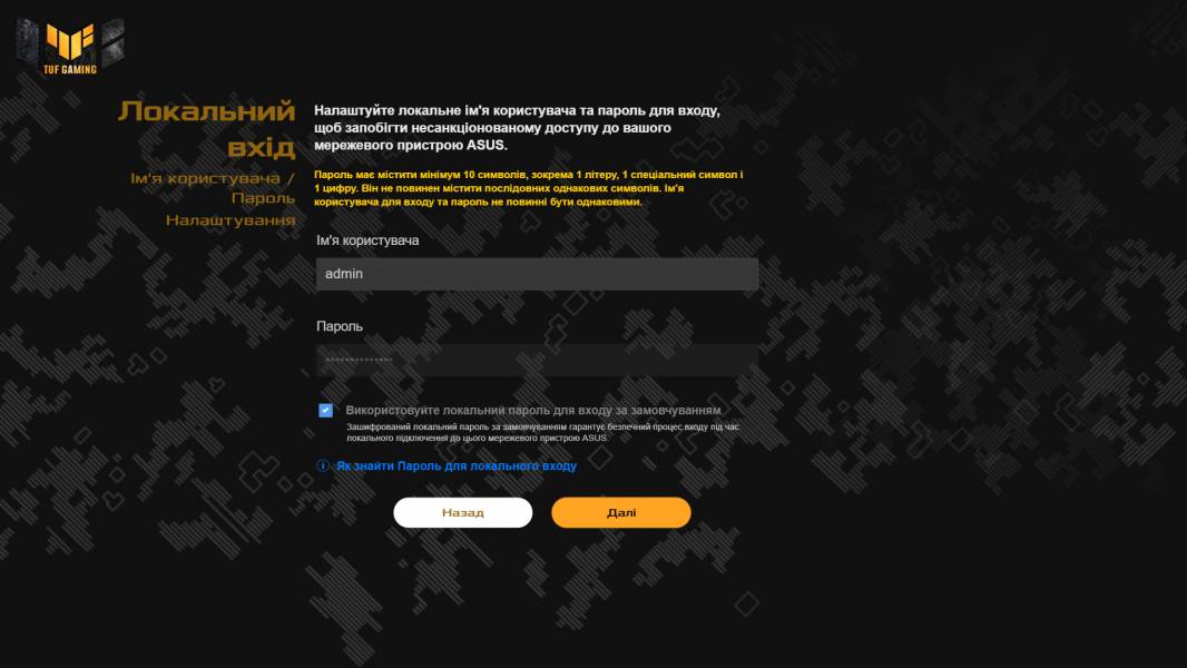 ASUS TUF Gaming BE9400-3