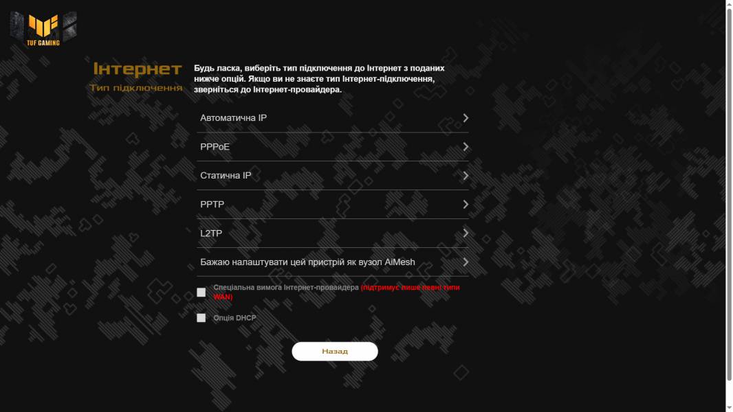 ASUS TUF Gaming BE9400-3