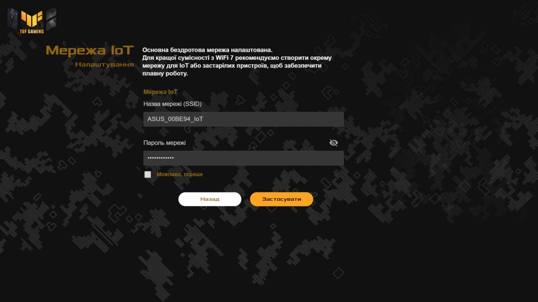 ASUS TUF Gaming BE9400-3