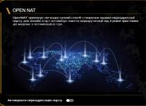 ASUS TUF Gaming BE9400-4