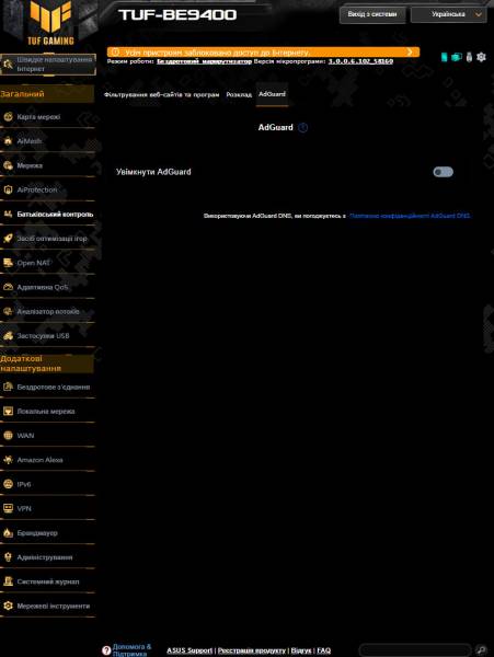 ASUS TUF Gaming BE9400-4