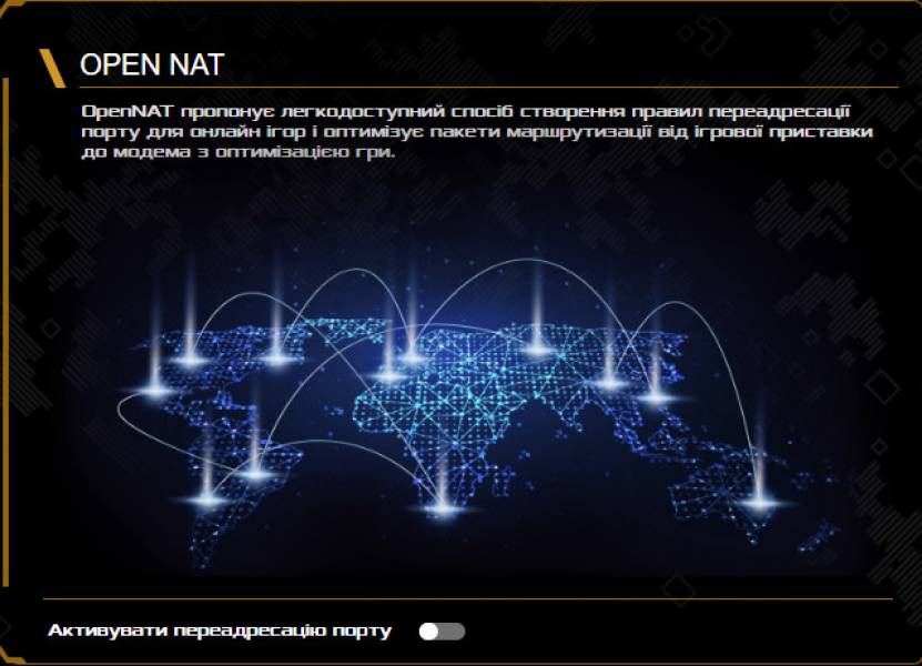 ASUS TUF Gaming BE9400-4